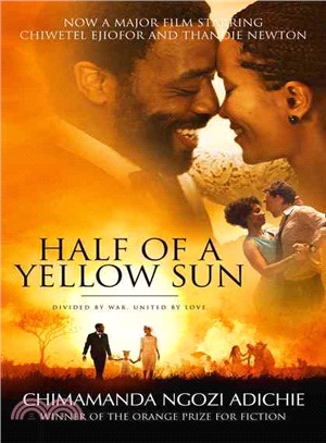Half of a yellow sun /