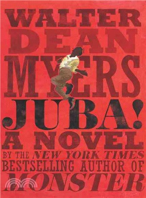Juba!
