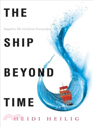 The ship beyond time /