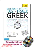 Teach Yourself Fast-Track Greek: Beginner