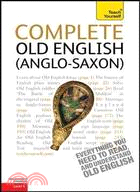 TY COMPLETE OLD ENGLISH (ANGLO-SAXON) BK