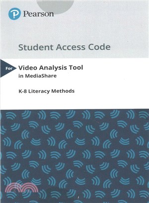 Video Analysis Tool for K-8 Literacy Methods in Mediashare Standalone Access Card