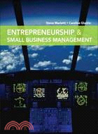 Entrepreneurship & Small Business Management