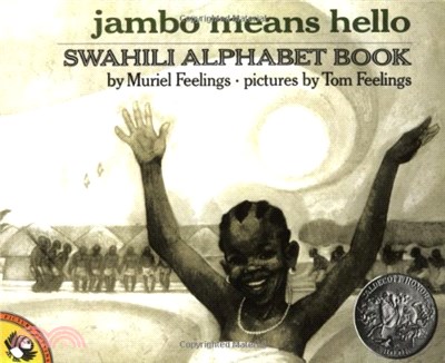 Jambo means hello  : Swahili alphabet book