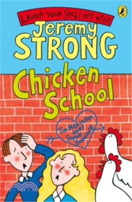 Chicken school /