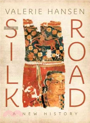 The Silk Road : a new history /