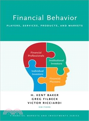 Financial Behavior ─ Players, Services, Products, and Markets