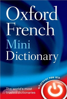 Oxford French Mini Dictionary ─ French-English / English-French
