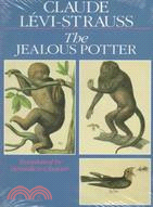 The Jealous Potter