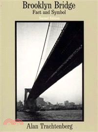 Brooklyn Bridge ― Fact and Symbol