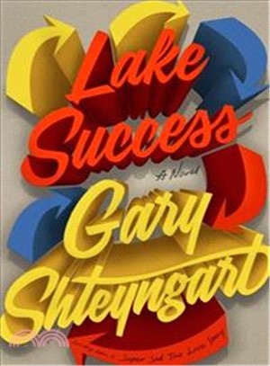 Lake success /