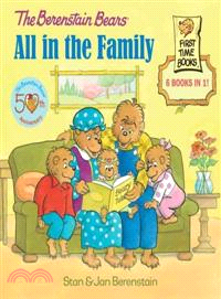 All in the family /