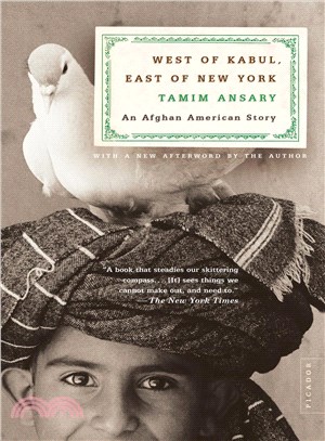 West of Kabul, east of New York an Afghan American story