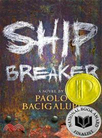 Ship breaker /