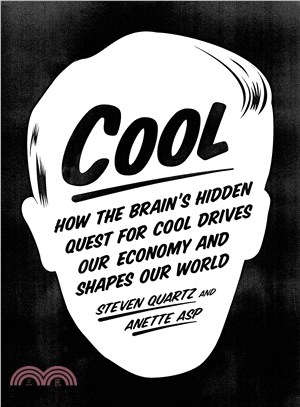 Cool how the brain