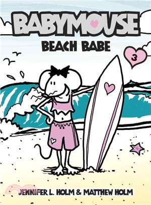 Babymouse : beach babe /