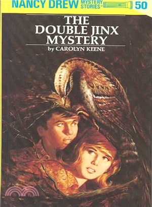 Nancy Drew (50) : the double jinx mystery /