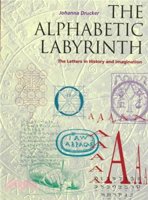 The Alphabetic Labyrinth