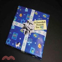 A Chanukah Present for Me!
