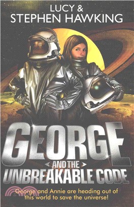 George and the Unbreakable Code