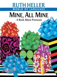 Mine, All Mine