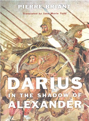 Darius in the Shadow of Alexander