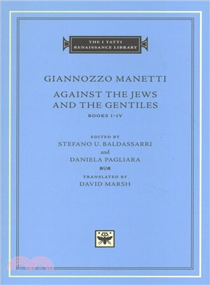 Against the Jews and the Gentiles