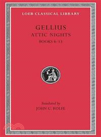 Aulus Gellius
