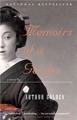 Memoirs of a geisha : a novel /