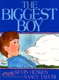 The biggest boy /
