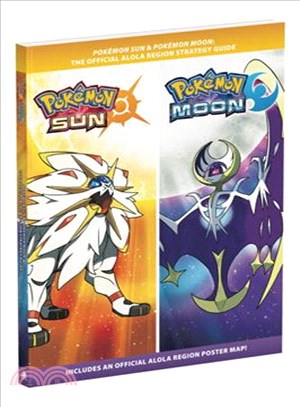 Pok撟她n Sun and Pok撟她n Moon ― Official Strategy Guide