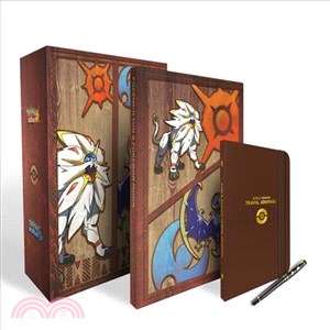 Pok撟她n Sun and Pok撟她n Moon ― Official Strategy Guide Collector's Vault