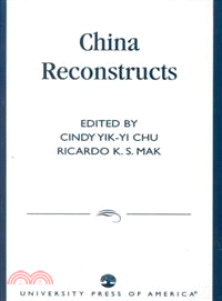 China Reconstructs