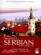 Beginner's Serbian with 2 Audio CDs