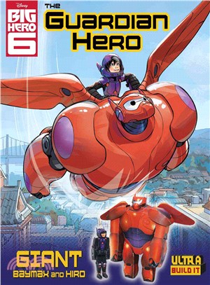 Disney Big Hero 6: The Guardian Hero Ultra Build-It