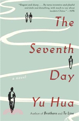 The seventh day : a novel (vintage international) /