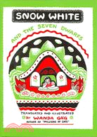 Snow White and the Seven Dwarfs