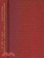 The Regulatory Environment of Chinese Taxation