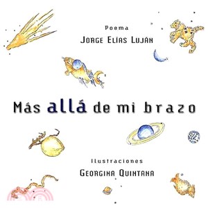Mas Alla De Mi Brazo ― Poema