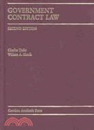 Government Contract Law