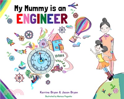 My mummy is an engineer /