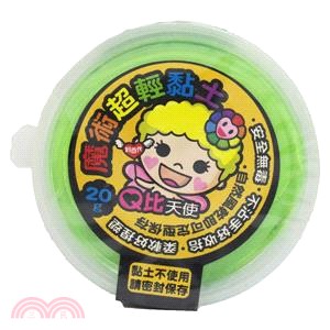 Q比魔術超輕黏土20g 黃綠色