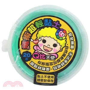 Q比魔術超輕黏土20g 綠色