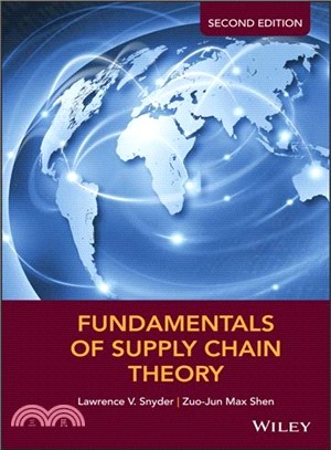 Fundamentals of supply chain theory