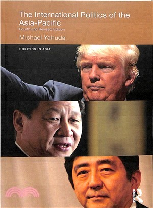The International Politics of the Asia Pacific