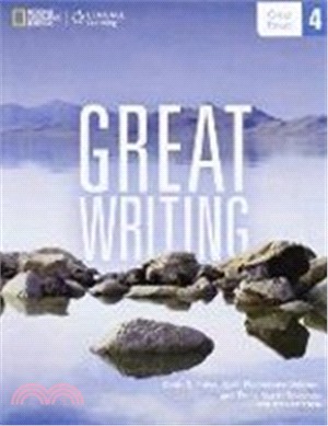 Great writing(4) : great essays /