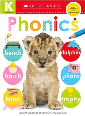 Kindergarten Skills ― Phonics