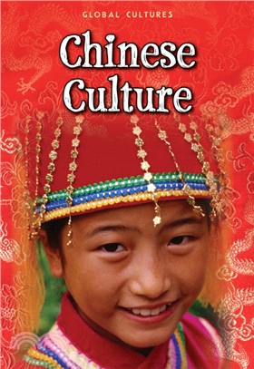 Chinese culture /