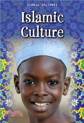 Islamic culture /