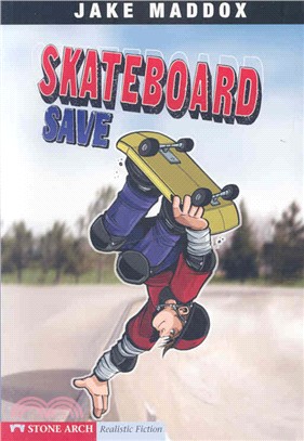 Skateboard save /